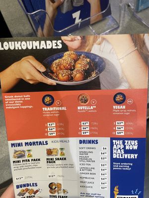 Vegan Loukoumades   at Zeus Street Greek - Pitt St in Sydney