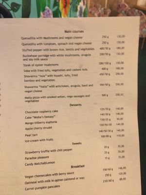 Menu at Fenkhel Fennel in Kyiv