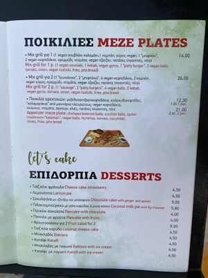 Meze Plates & Desserts at Let's Vegan in Crete
