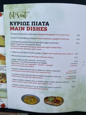 Main Dishes  at Let's Vegan in Crete