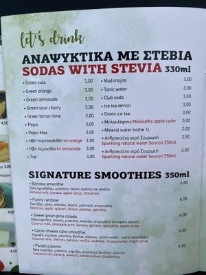 Sodas & Smoothies at Let's Vegan in Crete