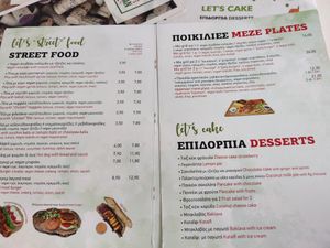 Menu2 at Let's Vegan in Crete