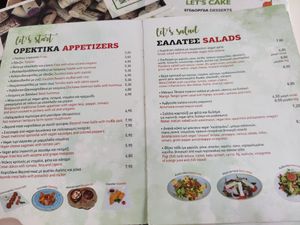 Starters at Let's Vegan in Crete