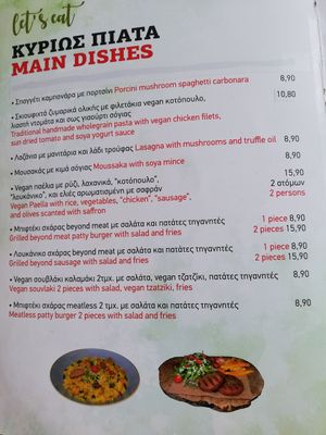 Main dishes at Let's Vegan in Crete