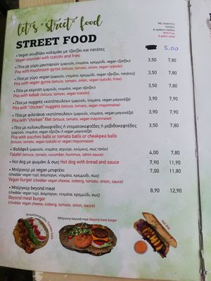 Street food at Let's Vegan in Crete