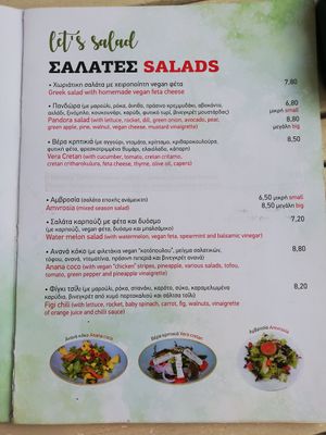 Salads at Let's Vegan in Crete