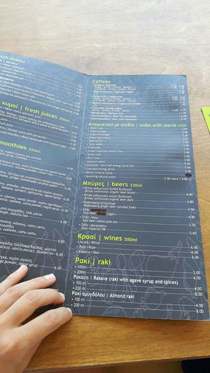 Menu at Let's Vegan in Crete