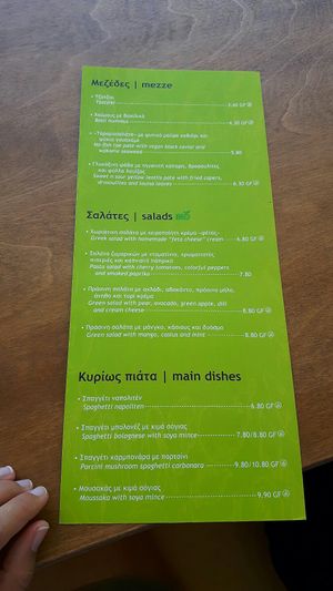 Menu at Let's Vegan in Crete