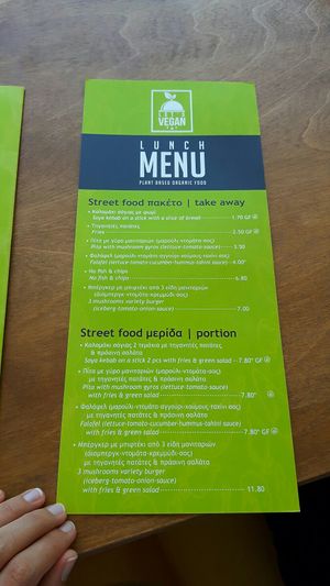 Menu 1 at Let's Vegan in Crete