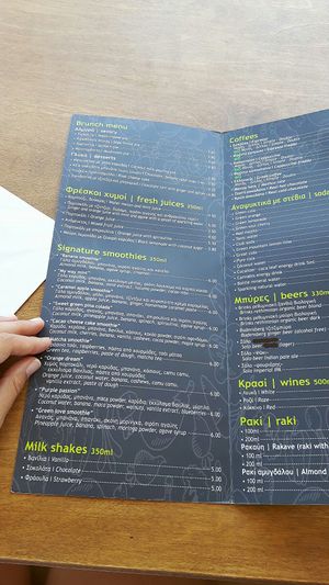 Menu at Let's Vegan in Crete
