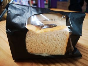 Sammich in a bag at Hopefield Animal Sanctuary - Max's Cafe in Brentwood