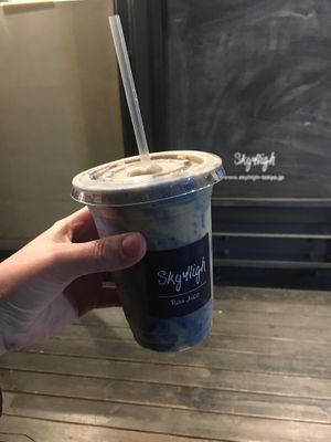 Blue vegan smoothie  at Sky High - Hiroo in Tokyo