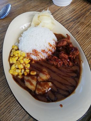 Japanese Karaage Curry at Izakaya Midori in Reedy Creek