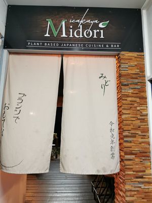  at Izakaya Midori in Reedy Creek