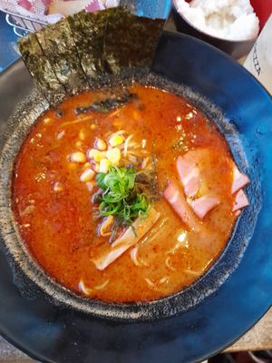 Ramen bowl at Izakaya Midori in Reedy Creek
