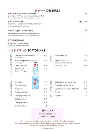  at Yume Ramen in Zurich