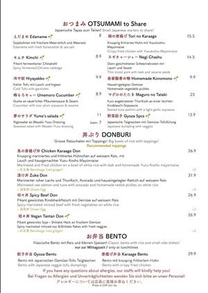  at Yume Ramen in Zurich