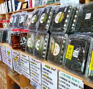 wold stuff for sale at Jeombongsan Sanchae in Sokcho