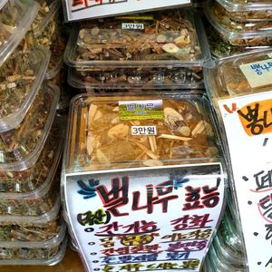  at Jeombongsan Sanchae in Sokcho