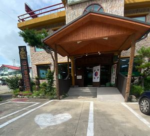 Outside   at Jeombongsan Sanchae in Sokcho