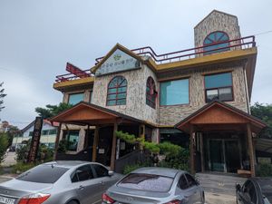  at Jeombongsan Sanchae in Sokcho