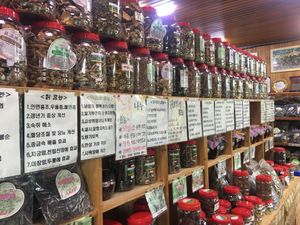 Herbs for sale in shop at Jeombongsan Sanchae in Sokcho