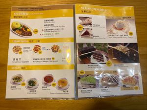 Menu at Loving Hut - Heping Branch in Taipei
