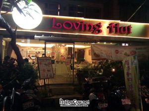 Outside at night at Loving Hut - Heping Branch in Taipei