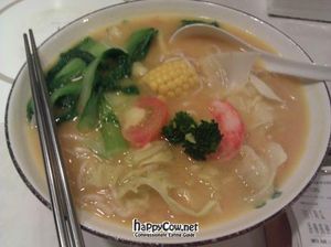Mixed veggie curry soup at Loving Hut - Heping Branch in Taipei