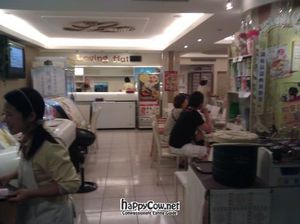 Interior at Loving Hut - Heping Branch in Taipei
