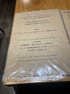   at Loving Hut - Heping Branch in Taipei