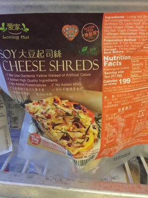 This is made by our own factory  at Loving Hut - Heping Branch in Taipei