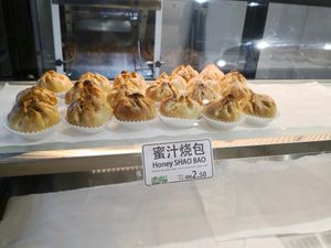 Honey Shao Bao at No Meat Recipe in Johor Bahru