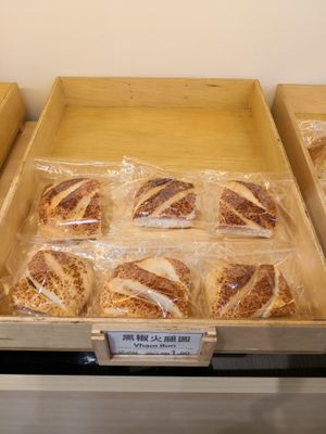 Vegetarian Ham Bun  at No Meat Recipe in Johor Bahru