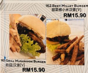 Burgers at So Veggie Cafe in Johor Bahru