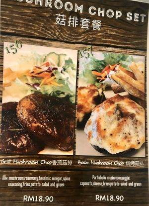 Mushroom  at So Veggie Cafe in Johor Bahru