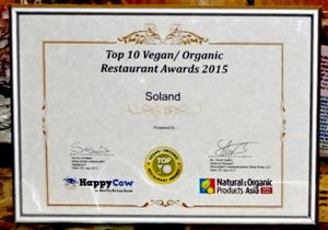 2015 HK Top 10 Vegan / Organic Restaurants award at Bowls in Hong Kong Island
