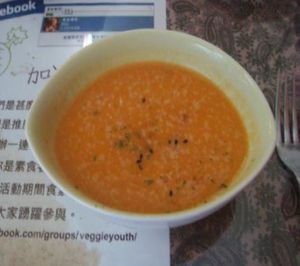  at Bowls in Hong Kong Island