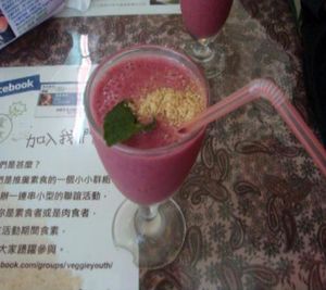  at Bowls in Hong Kong Island