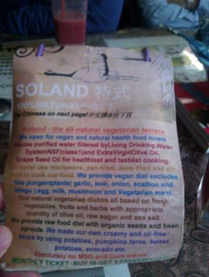 Menu 2 at Bowls in Hong Kong Island