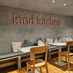 Kind Kitchen at Kind Kitchen in Porto