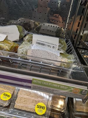  at LIS - Soho Coffee Co - T2 in Lisbon