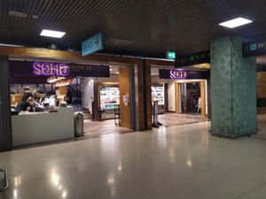  at LIS - Soho Coffee Co - T2 in Lisbon