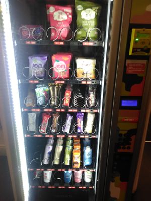 Vegan vending machine 2 nd floor at Peace by Piece Vegan Vending in Manchester