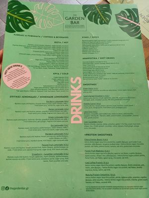 Drink menu at The Garden Bar in Thessaloniki