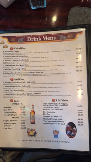 Drinks at Lanna Thai in Fleming Island