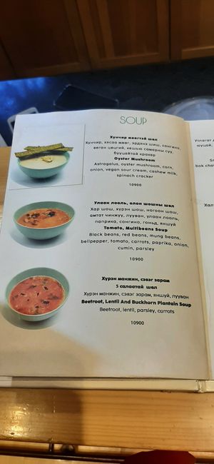  at Foody lohas Cafe in Ulaanbaatar