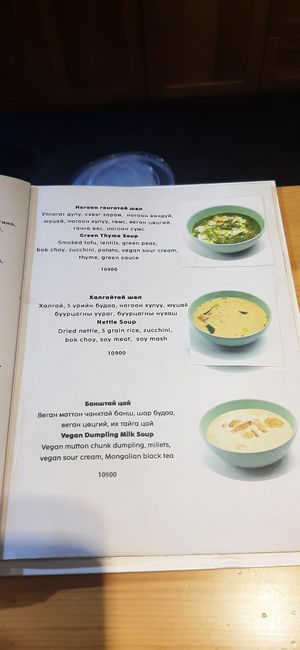  at Foody lohas Cafe in Ulaanbaatar