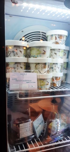  at Foody lohas Cafe in Ulaanbaatar