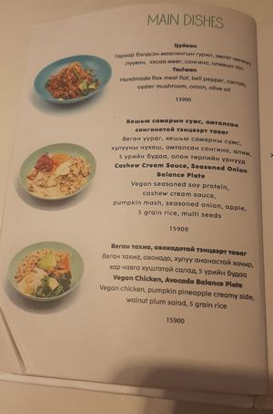  at Foody lohas Cafe in Ulaanbaatar